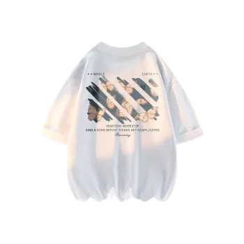 WHOLE EARTH Summer T-Shirt Unisex