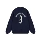 Vintage Marine Blue