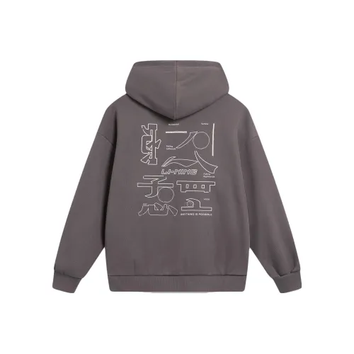 LiNing Sports Life Collection Sweatshirt Unisex Street Gray