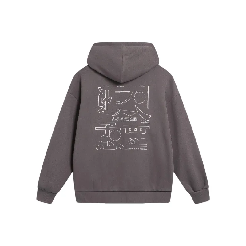 LiNing Sports Life Collection Sweatshirt Unisex Street Gray-0