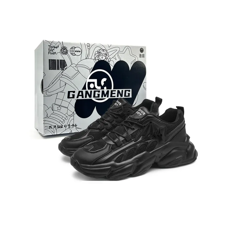 Hong Kong Meng Anti Slip And Wear Resistant Breathable Low Top Chunky Sneakers Men's-12