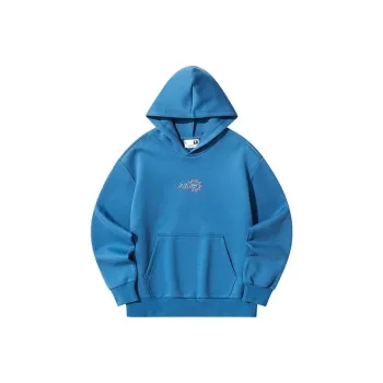 QIAODAN Sweatshirt Men's Vintage Blue