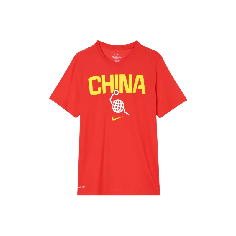Nike T Shirt Men's Comet Red/Comet Red/White/Travel Yellow-0