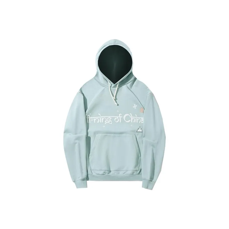 LiNing Sweatshirt Unisex Stone Gray-0