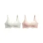 2 Pack (Champagne+Pink)