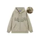 Light Coffee (Thickened and Fleece-Lined)