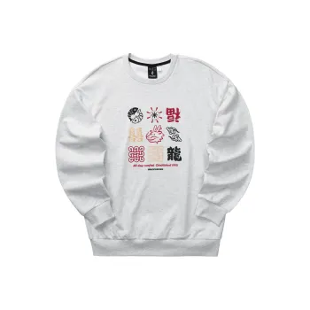 Skechers New Year Sweatshirt Men's Light Heather Gray