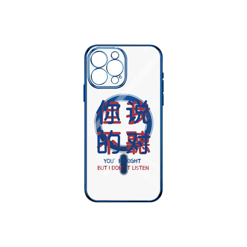 Small bones Phone Cases-3