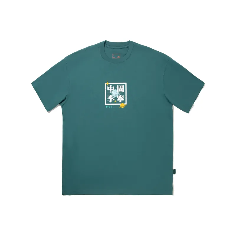 LiNing T-Shirt Men's Watercolor Green-0
