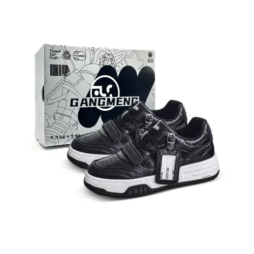 Hong Kong Meng Slip Resistant Breathable Height Increasing Low Top Skateboard Shoes Men's