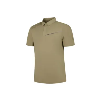 QIAODAN T Shirt Men's Elm Branch Green