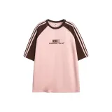Pink Coffee Multicolor