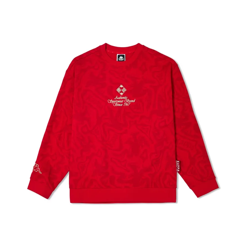 Kappa Sweatshirt Unisex China Red All Over Print-0
