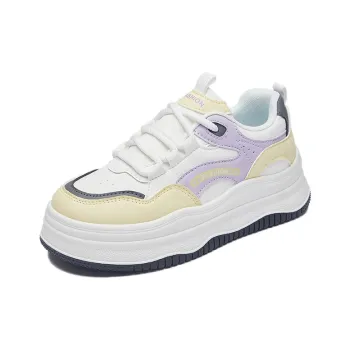 SHENGERLEIDE Non slip Breathable And Wear resistant Low Top Skateboard Shoes Women's