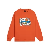 Dansha Orange