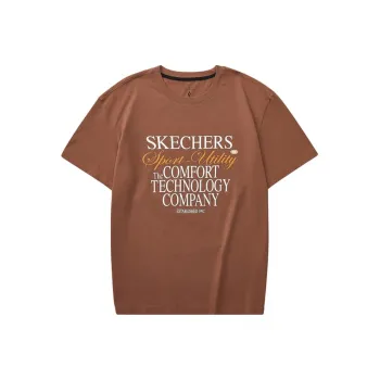 Skechers Sport T Shirt Unisex Imperial Jade Brown