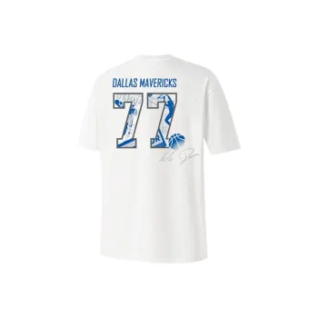NBA Player Number Series T Shirts Unisex White