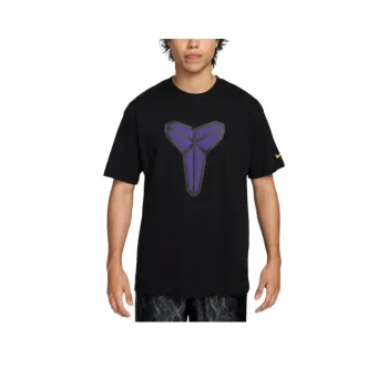 Nike Kobe Men's Max90 Basketball T Shirt