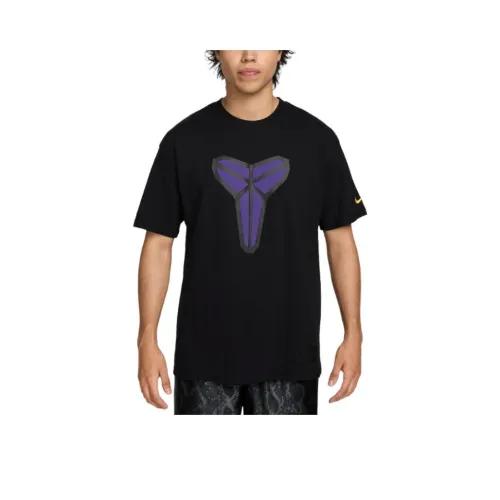 Nike Kobe Men's Max90 Basketball T Shirt