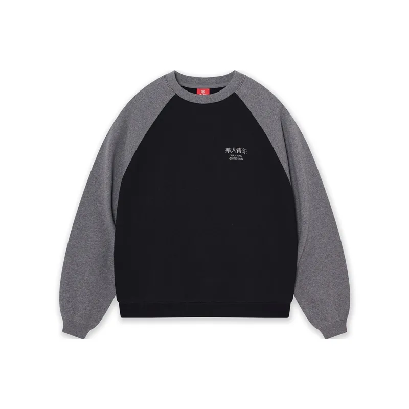 OCCUPY Sweatshirts Unisex-4