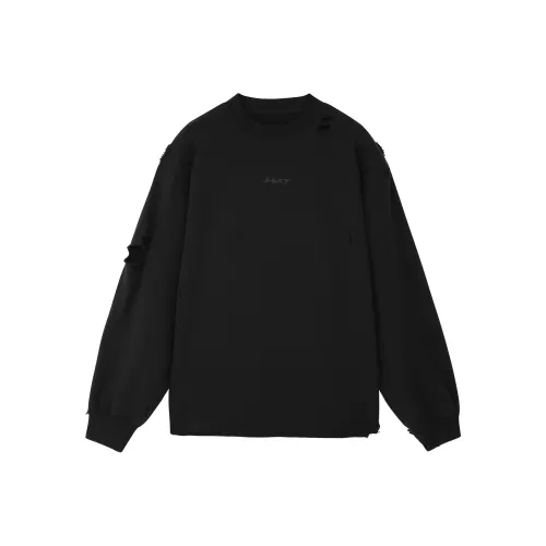 LOUIS VUITTON Soul Trunk East West