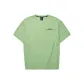 Green/046S