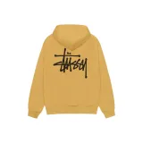 Coffee Yellow