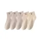 Beige Purple 3 Beige 2