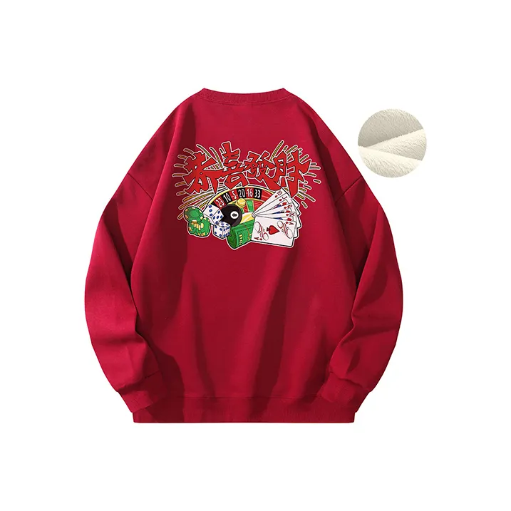POLAR BEAR Sweatshirts Unisex-36