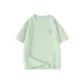 Aqua Green