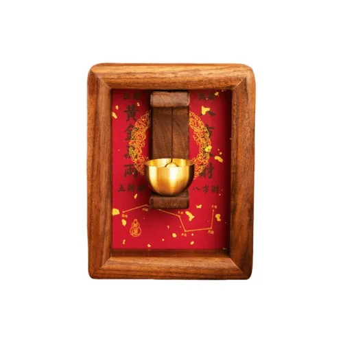 A Good Thing Creative Accessories