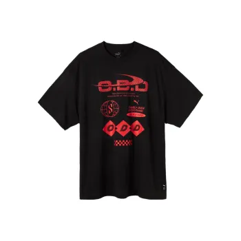PUMA Scoot Trail Blazing Men's Basketball Tee