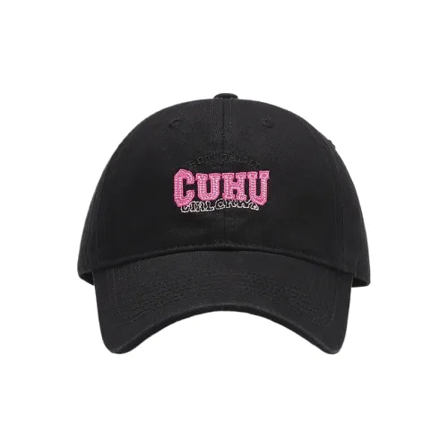 A Good office-accessories 100% Cotton Baseball Caps Unisex