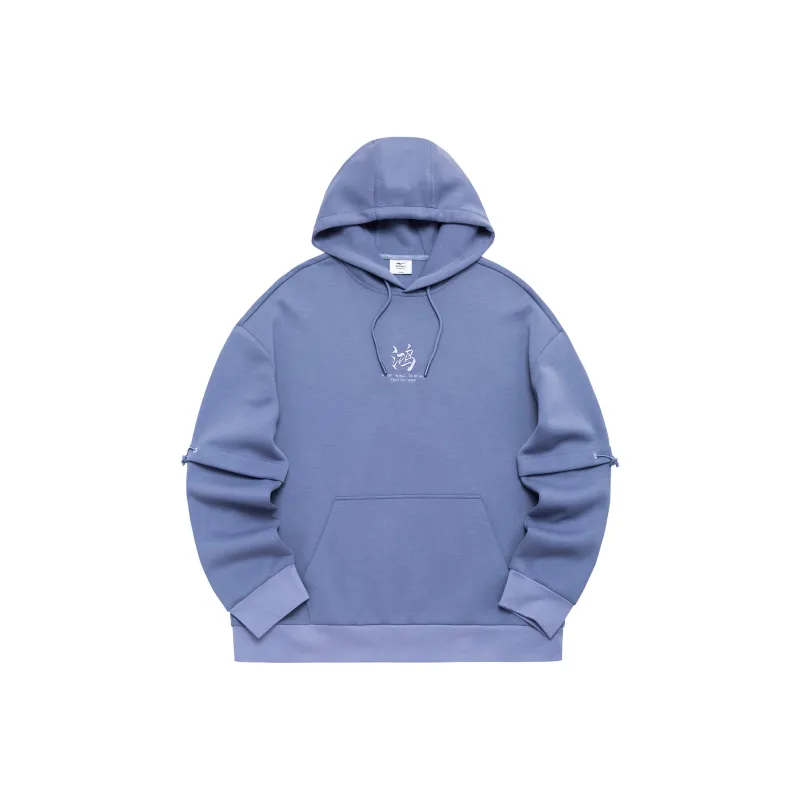 Erke Sweatshirt Men's Blue Purple-0