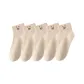 Beige 5