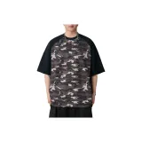Camouflage Black