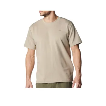 Under Armour Heavyweight Amplify T Shirt Men's Khaki 299