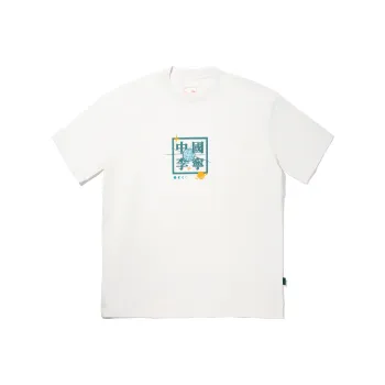 LiNing T Shirt Men's Champagne White