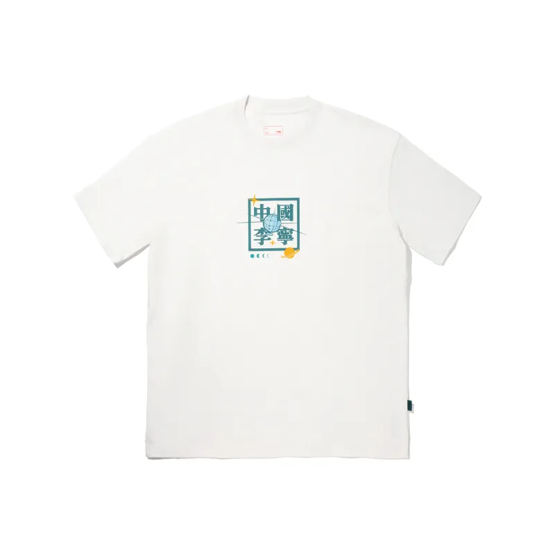 LiNing T-Shirt Men's Champagne White-0