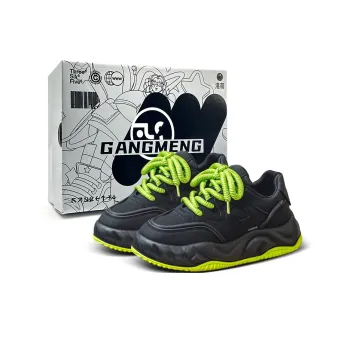 Hong Kong Meng Slip Resistant Water Resistant Height Increasing Low Top Chunky Sneakers Men's Black