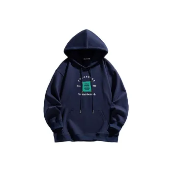 POLAR BEAR Sweatshirts Unisex