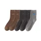 Dark Gray 2 Coffee 2 Gray
