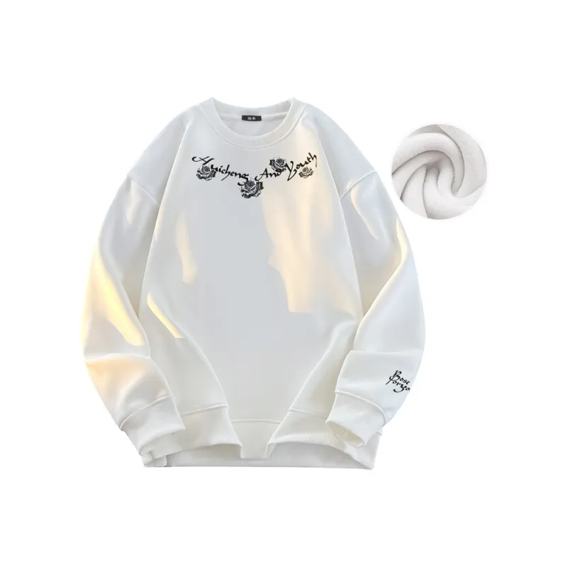HCHUICHENG Sweatshirts Unisex-22