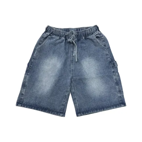 DUATOGE Denim Shorts Men's Blue 