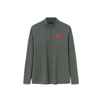 Anta Sweatshirt Men's Canopy Green