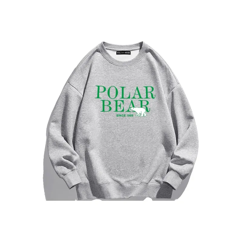 POLAR BEAR Sweatshirts Unisex-18