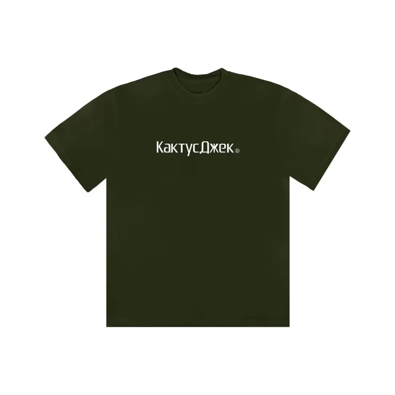 Travis Scott T-Shirt Men's Green-0