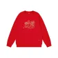 China Red