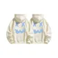 2 Pack Fleece-Lined (Apricot+Apricot)