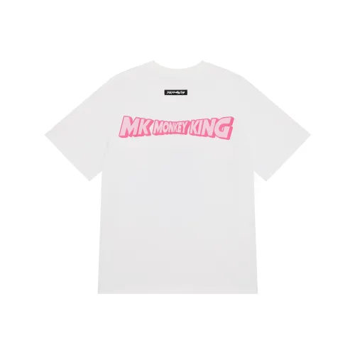 MK MONKEY KING T-Shirt Unisex White